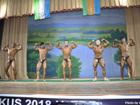 nukus_bodybuilding_fitness_championship_2018_uzfbf_0098