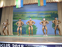 nukus_bodybuilding_fitness_championship_2018_uzfbf_0100