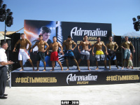 fitparade_fitness_championship_2019_uzfbf_0014