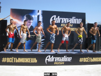 fitparade_fitness_championship_2019_uzfbf_0019