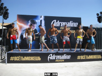 fitparade_fitness_championship_2019_uzfbf_0023