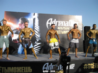 fitparade_fitness_championship_2019_uzfbf_0045