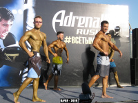 fitparade_fitness_championship_2019_uzfbf_0048