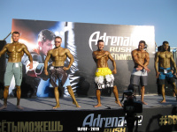 fitparade_fitness_championship_2019_uzfbf_0049