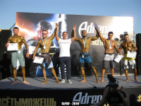 fitparade_fitness_championship_2019_uzfbf_0052