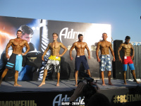 fitparade_fitness_championship_2019_uzfbf_0056