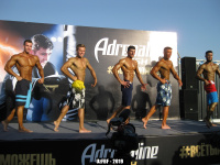 fitparade_fitness_championship_2019_uzfbf_0060