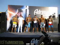 fitparade_fitness_championship_2019_uzfbf_0064