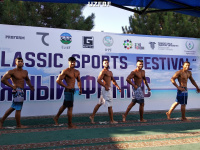 proform-classic-sports-festival-2021-fitness_00043