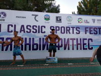 proform-classic-sports-festival-2021-fitness_00102
