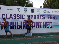 proform-classic-sports-festival-2021-fitness_00103