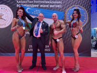 Открытый Чемпионат Казахстана по Бодибилдингу и Фитнесу 2022 (KBFF)