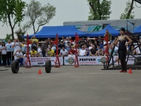 strongman-proform-201300045