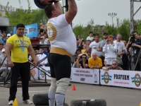 strongman-proform-201300144