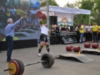 strongman-proform-201300273