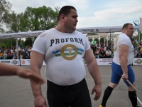 strongman-proform-201300318