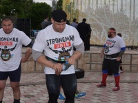proform_world_cup_strongman_uzbekistan_20160131