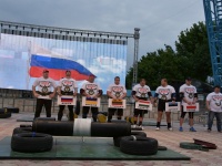 proform_world_cup_strongman_uzbekistan_20160202