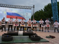 proform_world_cup_strongman_uzbekistan_20160204