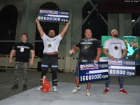 proform_classic_strongman_world_cup-2017_250