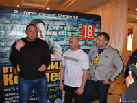 proform_classic_koklyaev-2017_035