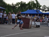 strongman_proform_2015_225