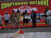 strongman_proform_2015_323