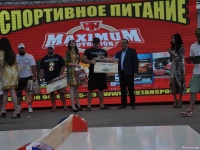 strongman_proform_2015_324