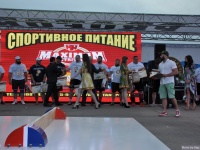 strongman_proform_2015_332