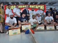 strongman_proform_2015_366