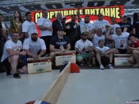 strongman_proform_2015_373