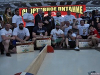 strongman_proform_2015_375
