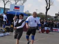 strongman-201200014