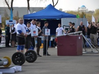 strongman-201200019