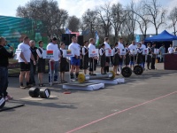 strongman-201200045