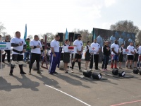 strongman-201200066