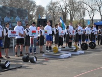 strongman-201200068