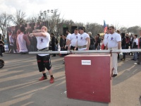 strongman-201200242