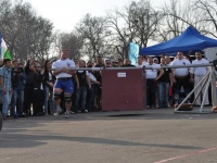 strongman-201200258