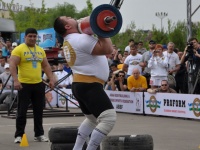 strongman-proform-201300143