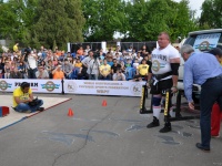 strongman-proform-201300258