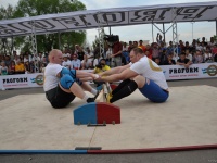 strongman-proform-201300319