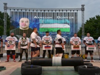 proform_world_cup_strongman_uzbekistan_20160214