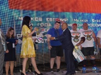 proform_world_cup_strongman_uzbekistan_20160692