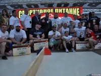 strongman_proform_2015_370
