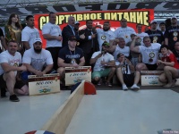 strongman_proform_2015_374
