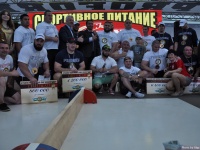strongman_proform_2015_377