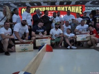 strongman_proform_2015_380