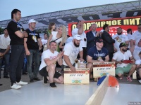 strongman_proform_2015_381